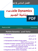Cha 6 Particle Dynamics Eg Ar New