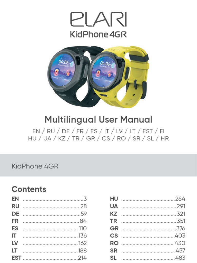 Порно жетілген әйелдер мен жас әуесқойлар