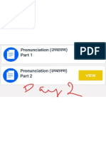 Day 2 pronounciation