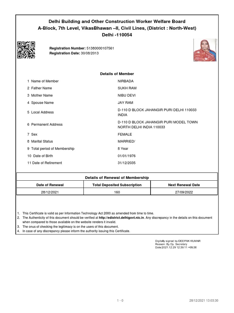 Delhi Building and Other Construction Worker Welfare Board ABlock, 7Th