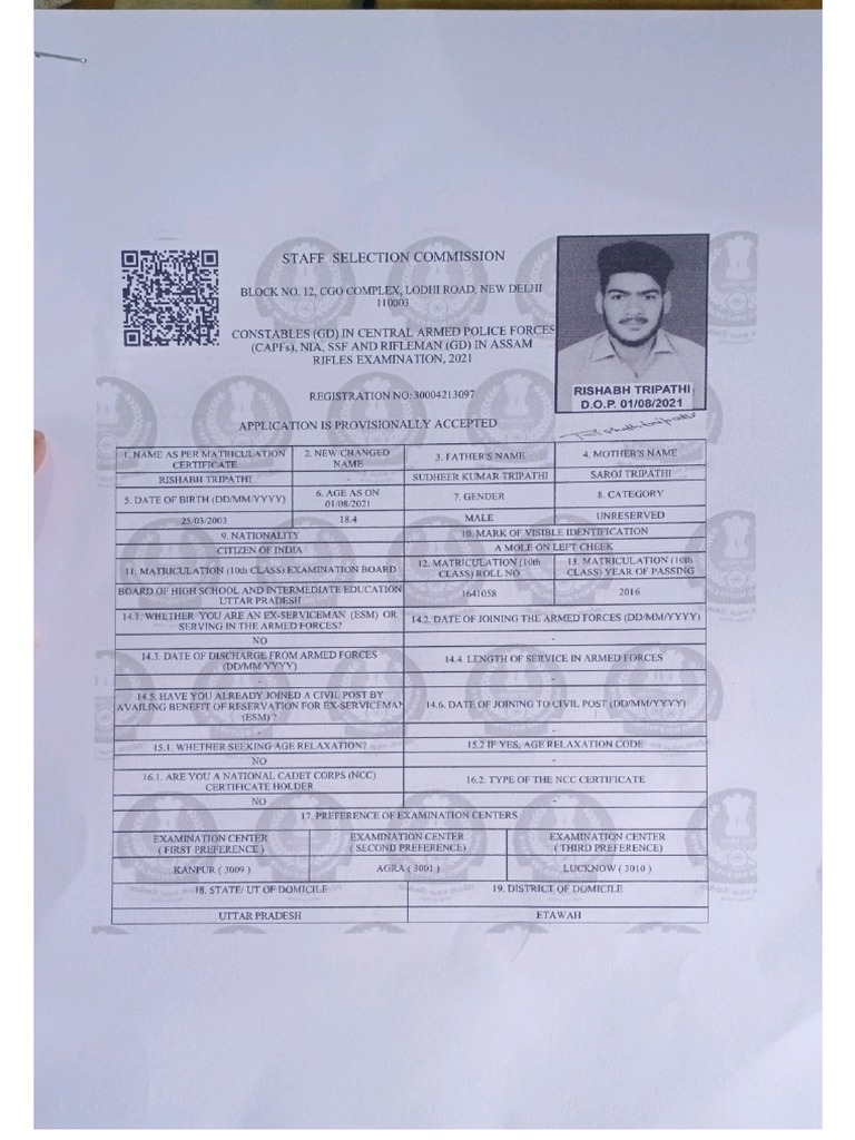 SSC GD Form | PDF