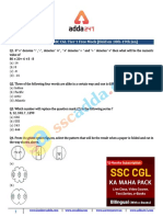 SSC Ka Soorma: SSC CGL Tier 1 Free Mock (Held On 18th-19th Jan)