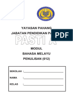 Bm Penulisan Ulang Kaji - Contoh