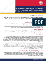 Covid 19 Az Info Sheet Arabic