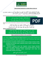 NASKAH BAIAT ANGGOTA SATGAS COVID-19