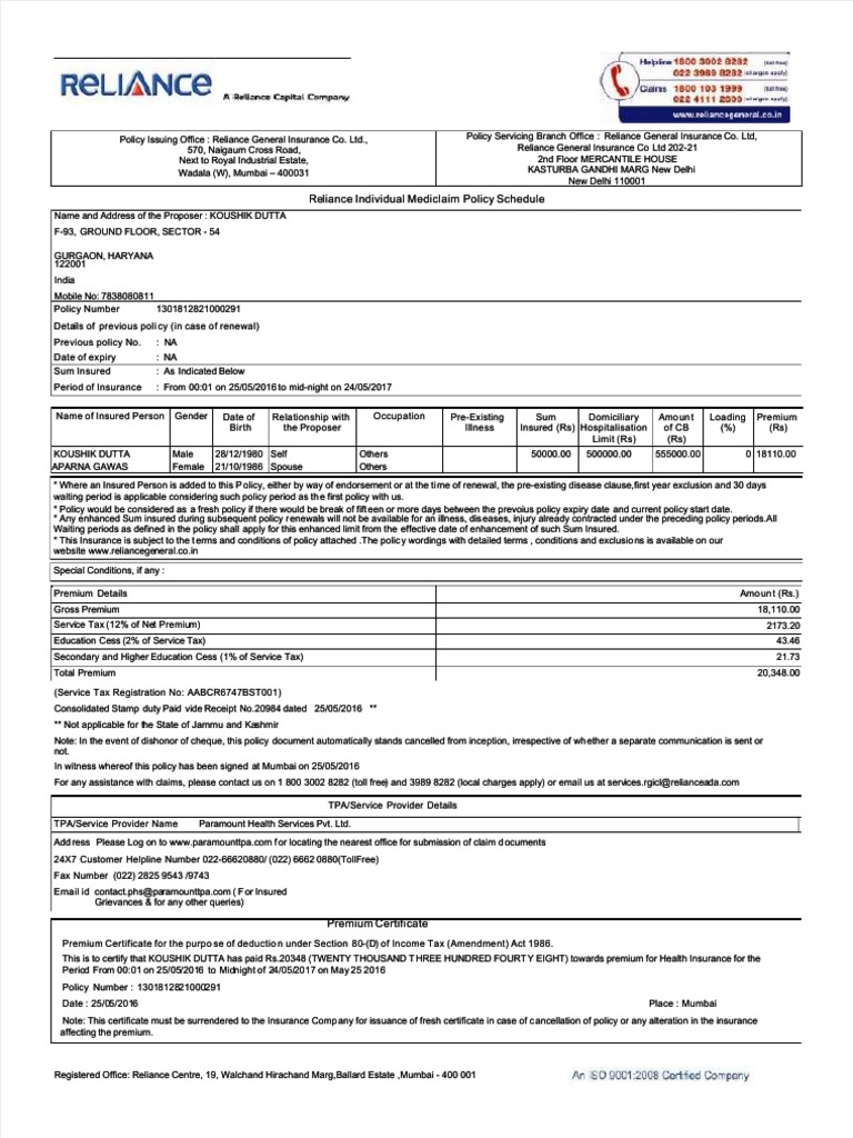 pdf-mediclaim-receipt-compress-pdf-insurance-government