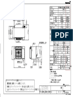 PEP-26RN4 26RH4 18FH4-Model