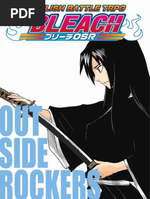 ドゥーン様BLEACH ブリーチ おまとめ3点 Amazon.co.jp: バンダイ (BANDAI) UNION ARENA ブースターパック