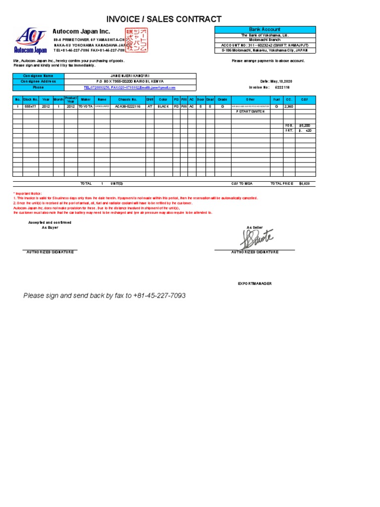 Japan Inc Inv PDF Indemnity Clearing (Finance)