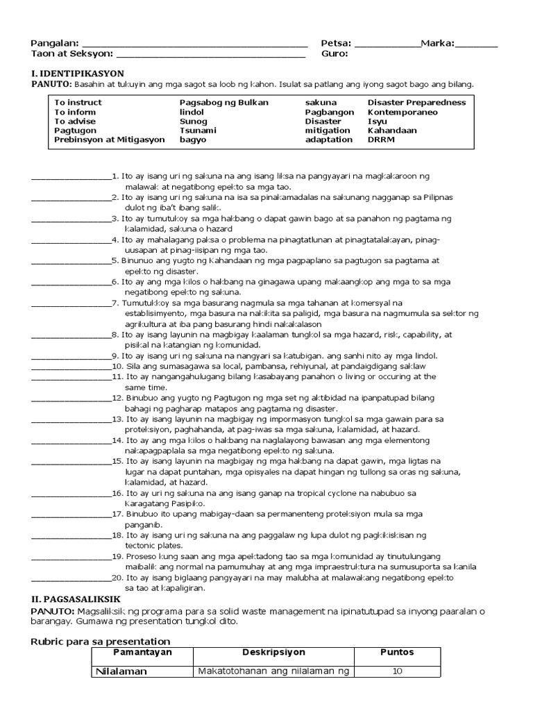 I. Identipikasyon | PDF