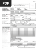 EPFO Pension Descriptive Roll | PDF