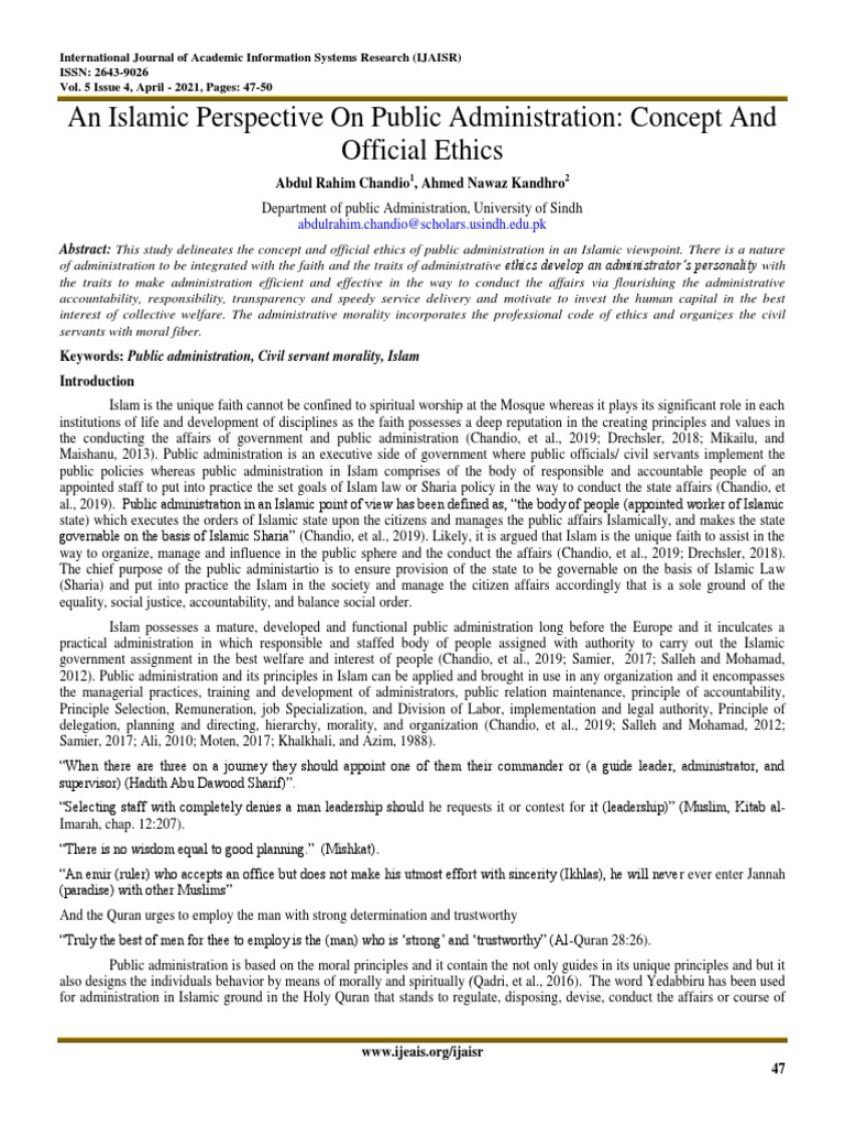 Islamic Ethics in Public Administration | PDF | Hadith | Sharia