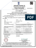 86333452-Http-Www-chennaicorporation-gov-in-Online-civic-services-Death-Certificate (1)