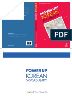 Korean Vocab