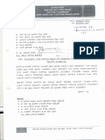 Implementation of Customs Procedure CPC Code On Industry Park (Date 9-9-2011 E.c)