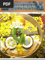 Download Sopanam E Magazine - Issue 1 by vbkuwait SN55412822 doc pdf