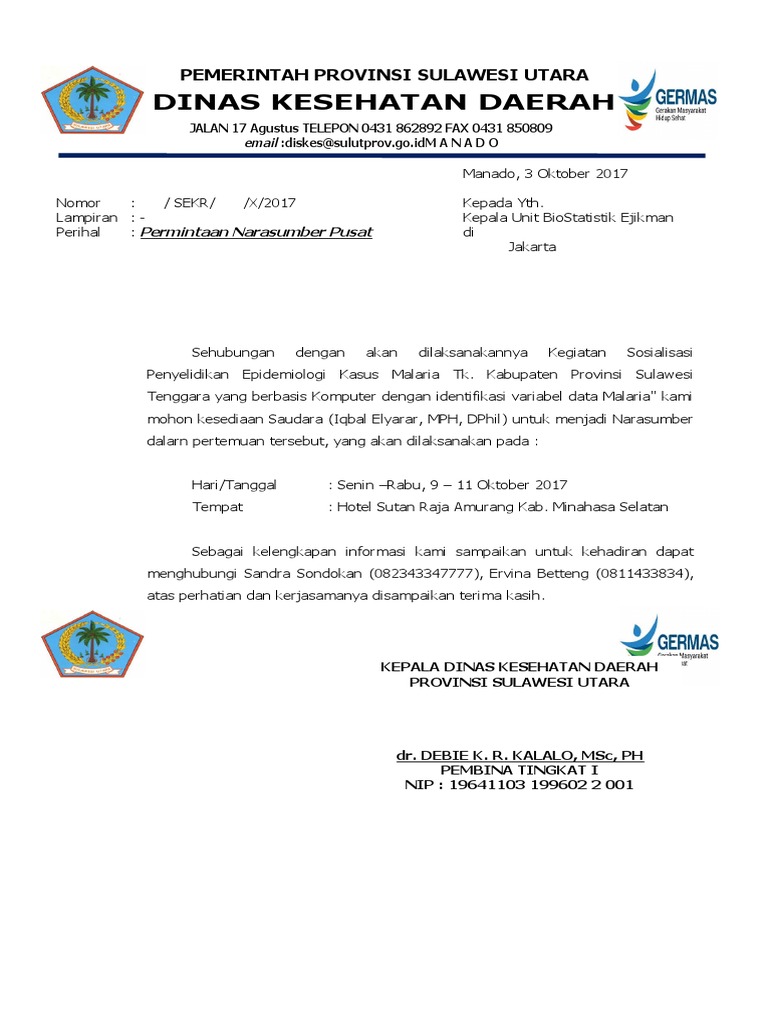 NARSUM | PDF