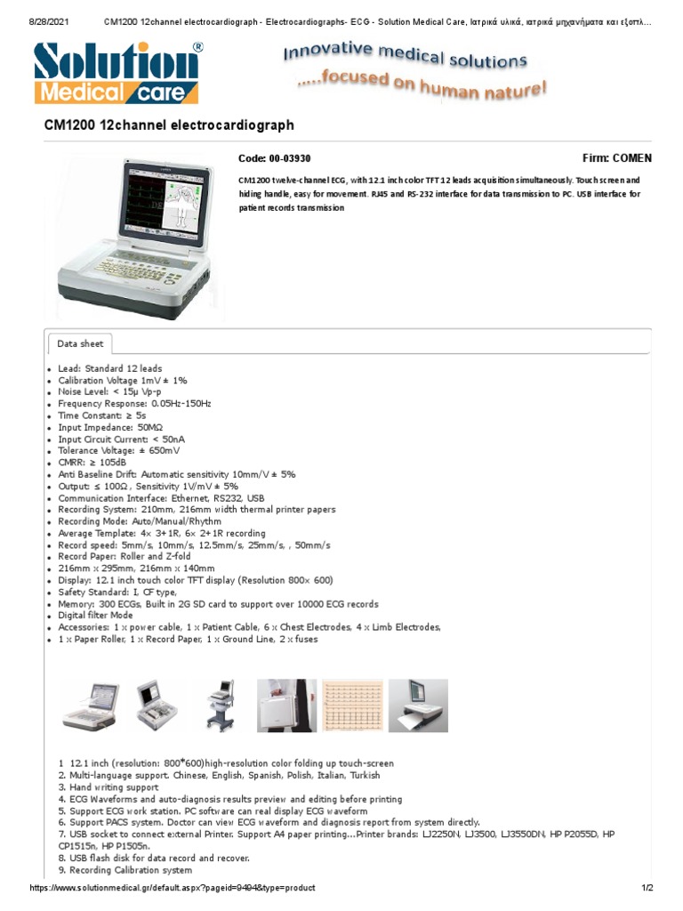 CM1200 12channel Electrocardiograph PDF Electrocardiography Usb