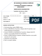 Aisse/Aissce Common Mock Examination: Academic Year 2021-22-Term I Set