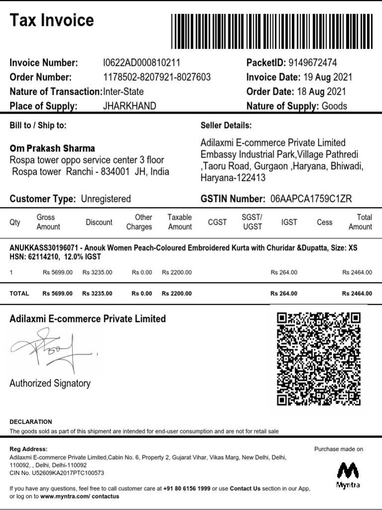 Uniform Bill PDF Sales Market (Economics)