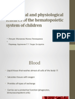 Anatomical and Physiological Features of The Hematopoietic System of Children