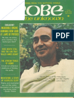 Swamirama Demo &amp; Interview 1973