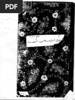 Man Chester Manual Full