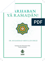 E-Book (Diraz Siri-1) Marhaban Ya Ramadhan