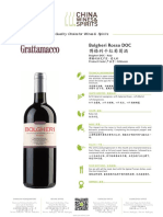 Bolgheri Rosso