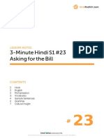 3-Minute Hindi S1 #23 Asking For The Bill: Lesson Notes