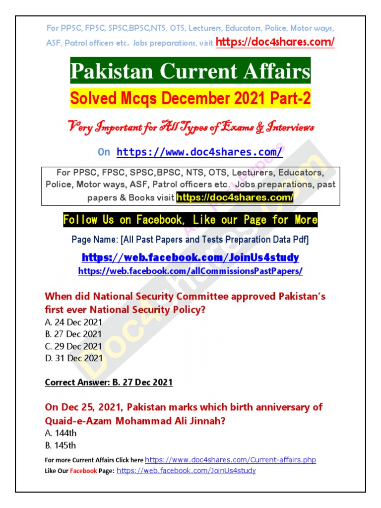 Pakistan Current Affairs MCQs December 2021 | PDF | Pakistan