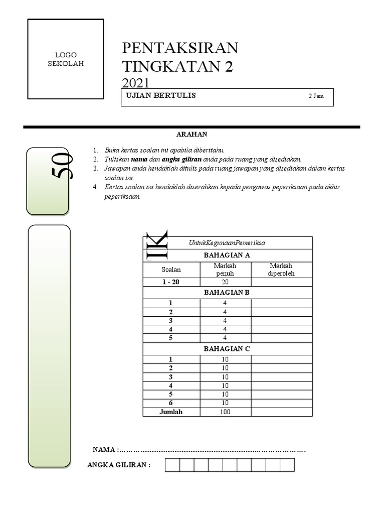 Mat T2 Set 2 | PDF