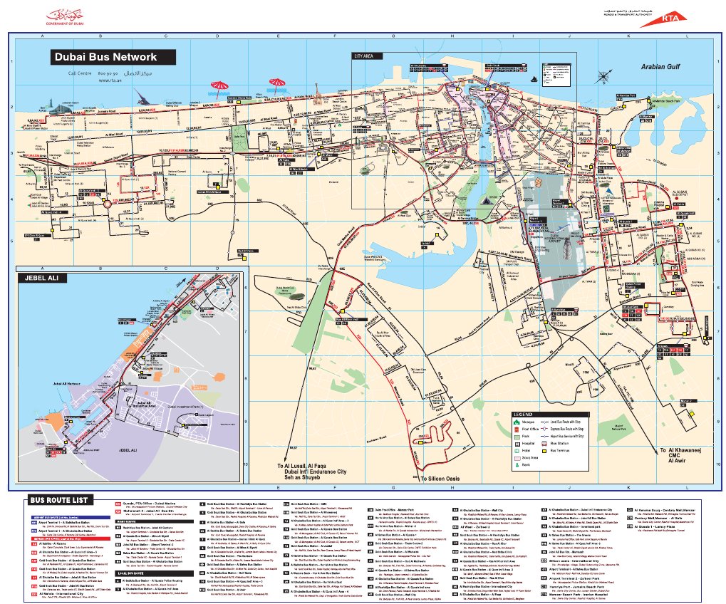 FullBusNetwork SM | PDF