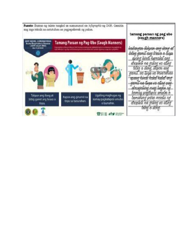 Talata | PDF