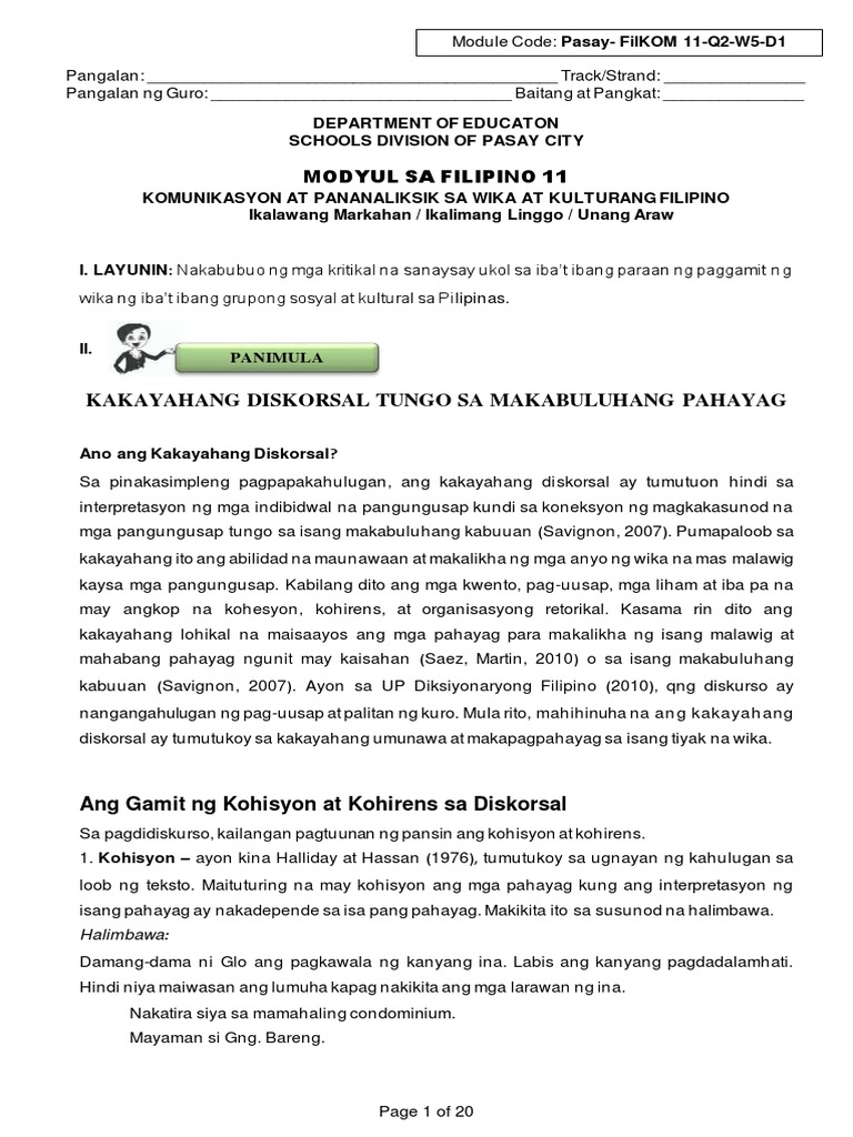 Modyul Komfil | PDF