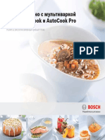 Bosch Cookbook Muc