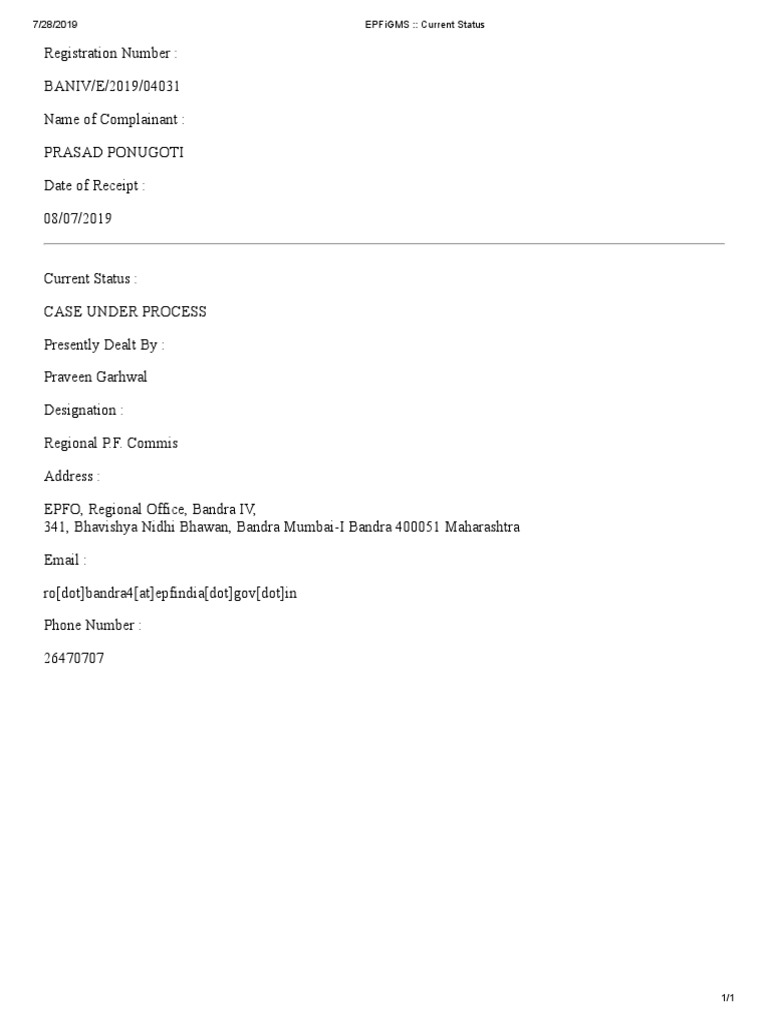 EPFiGMS - Current Status | PDF | Law