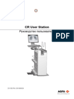 2313 D RU UM CR User Station