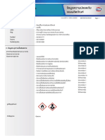 Toa Sds MD Grey Primer TH