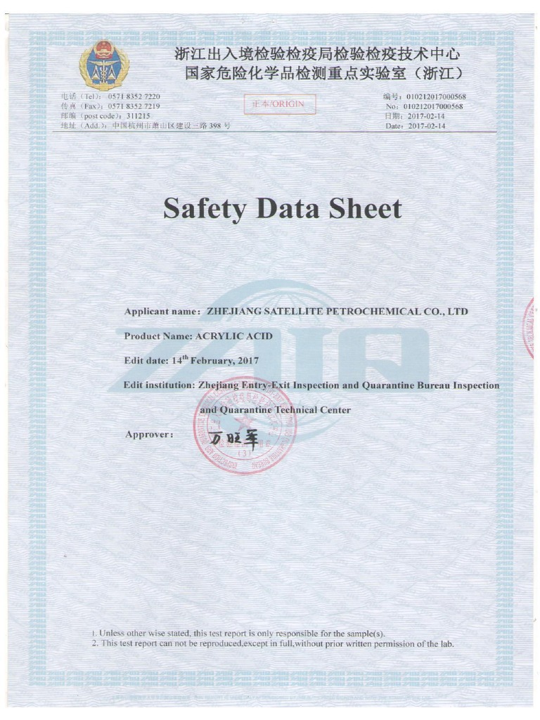 Acrylic AcidMSDS PDF