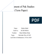 Assignment of Pak Studies (Term Paper)