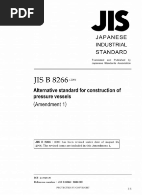 EP JF 教科書 書き込みあり VC JQ JIS B 8266 2003 Amd 1 2006 | PDF