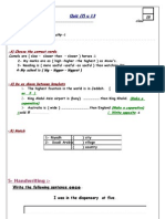 اختبار دوري ثاني