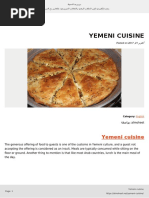 Yemeni Cuisine