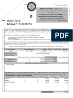 2020 Carter Assessment