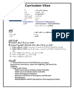 CV مصطفى كمال