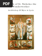 Latin Quotations Dictionary | PDF | Young Adult