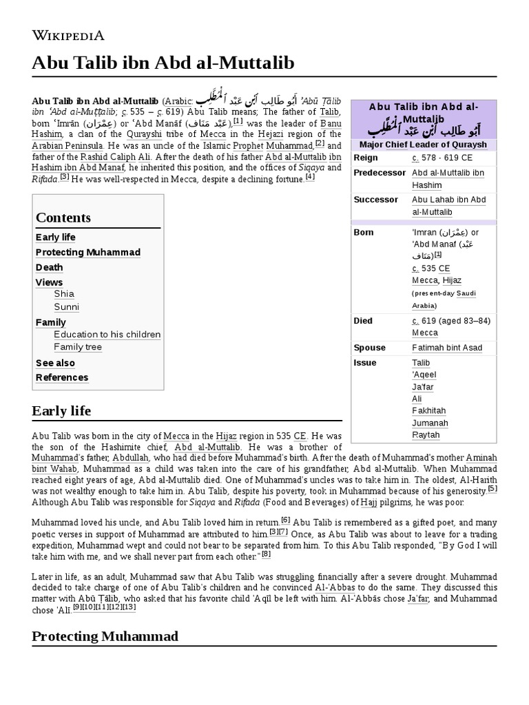 Abu Talib Ibn Abd AlMuttalib (Arabic ِ َّ ُ ﺪْﺒَﻋ ﺐِﻟﺎَﻃ ﻮُﺑَأ ʾAbū