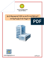 Guideline of Prevention and Control of Coronavirus Disease 2019 (COV1D-19) in Factories, Workplaces and Construction Sites Version 4.0