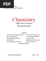 Chemistry: Fifth Class of Science Biological Branch